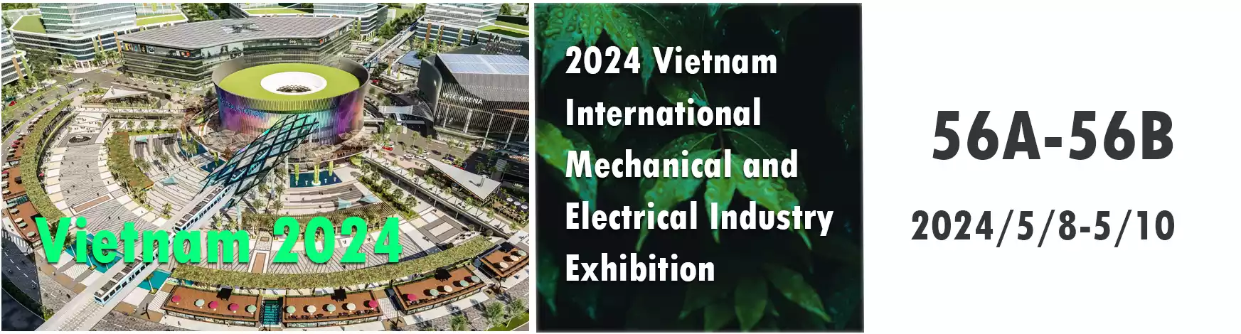 2024 Vietnam Exhibition Information